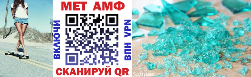купить наркотики сайты  Ессентуки  АМФЕТАМИН 97% 