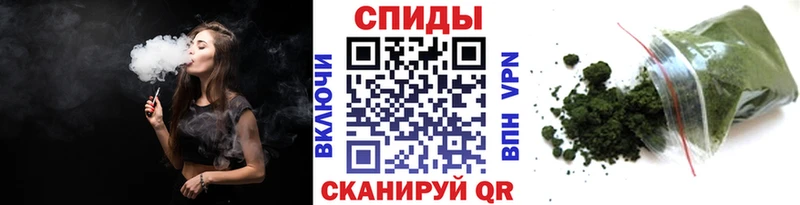 OMG онион  где найти наркотики  Ессентуки  Бутират GHB 