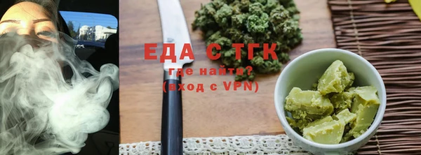экстази Магадан