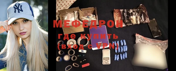 героин Магас