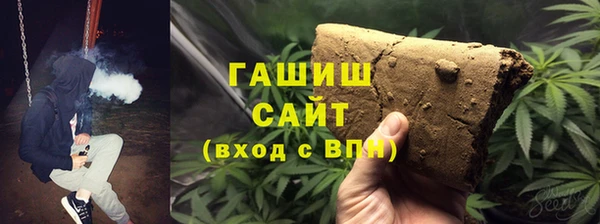 экстази Магадан
