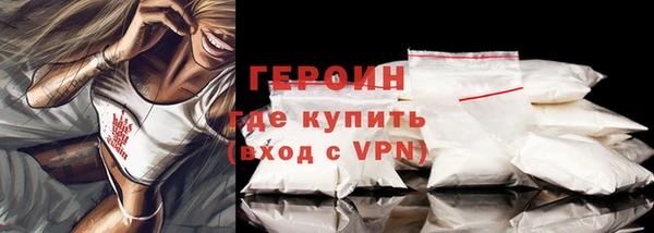 прущая мука Лихославль