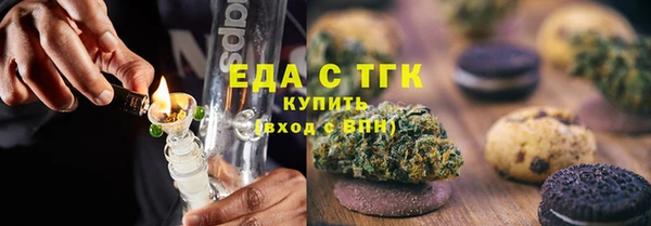 твердый Майский