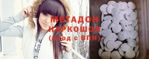 твердый Майский