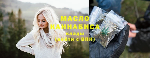 спиды Мегион