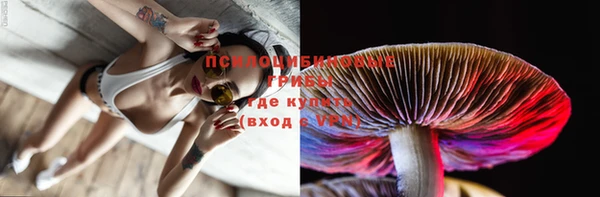 экстази Магадан