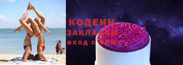 твердый Майский
