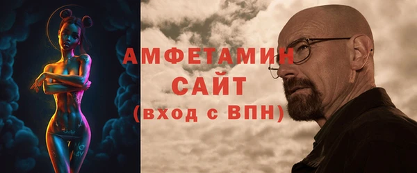 экстази Магадан