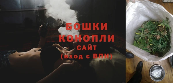 героин Магас