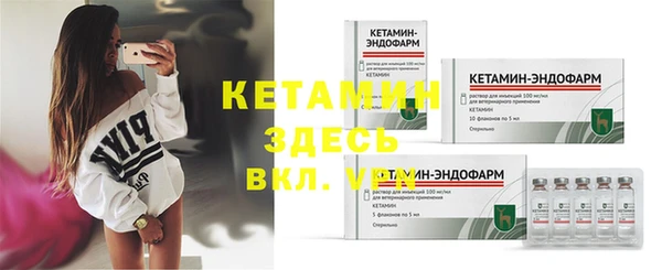 бошки Липки