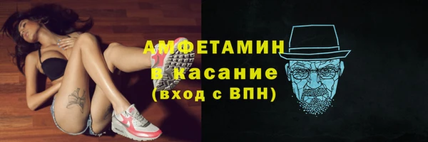 МДМА Медвежьегорск