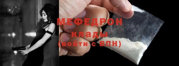экстази Магадан