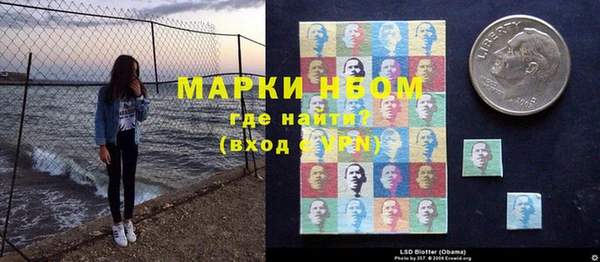 бошки Липки