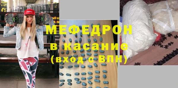 героин Магас