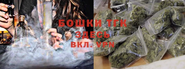 твердый Майский