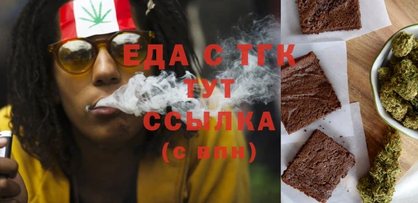 твердый Майский