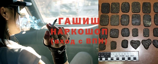 твердый Майский