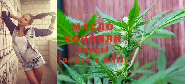 экстази Магадан