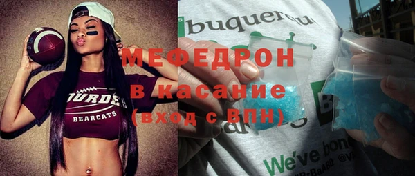 героин Магас