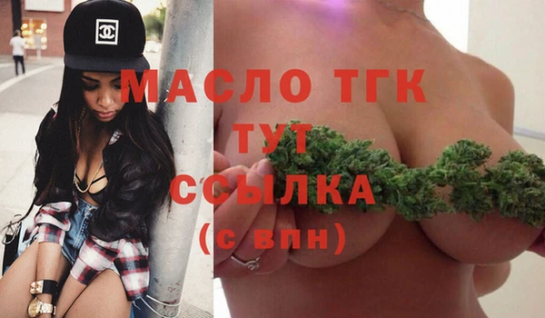 твердый Майский