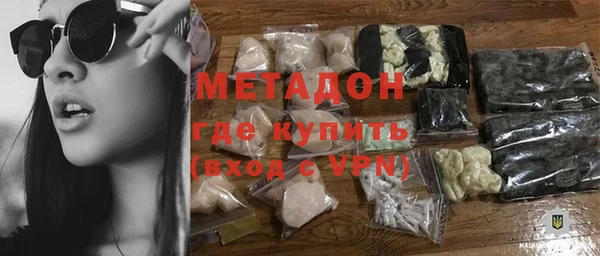 МДМА Медвежьегорск