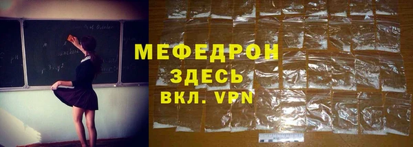 твердый Майский