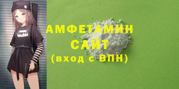 экстази Магадан