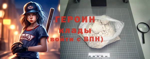твердый Майский