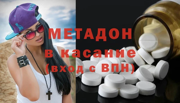 прущая мука Лихославль