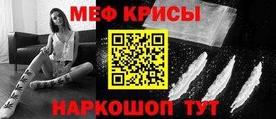 метадон Берёзовский