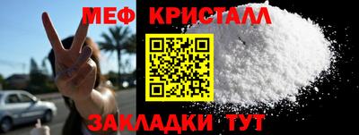 метадон Берёзовский