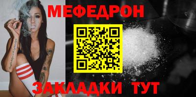 дмт Изобильный