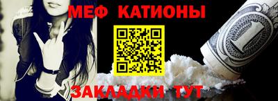 хмурый Бийск