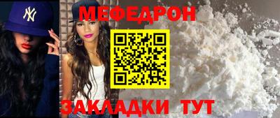 метадон Берёзовский