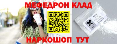 хмурый Бийск