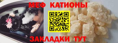 mdma Заволжье