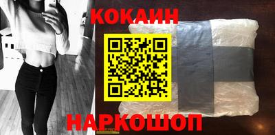 метадон Берёзовский