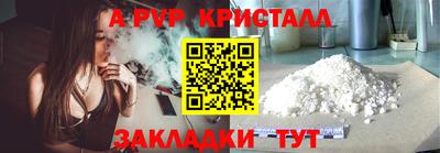 дмт Изобильный