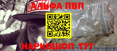 меф VHQ Заводоуковск