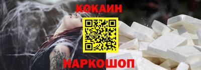 амф Ирбит