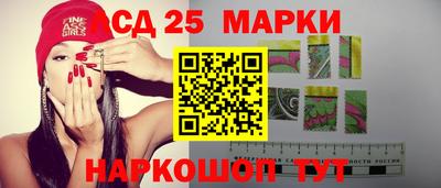 меф VHQ Заводоуковск