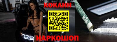 дмт Изобильный