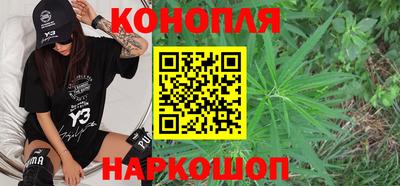 метадон Берёзовский