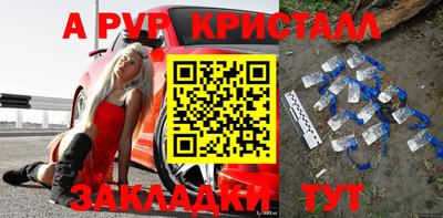 метадон Берёзовский