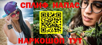 амф Ирбит