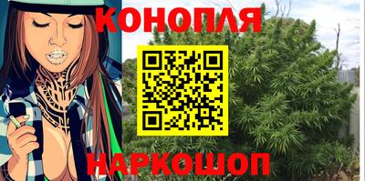 бутик Беслан