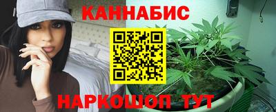 метадон Берёзовский