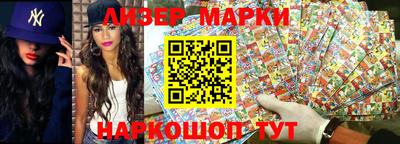 метадон Берёзовский