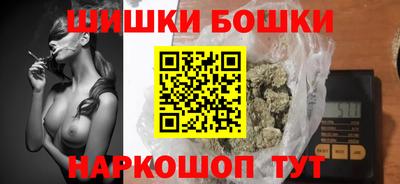 метадон Берёзовский