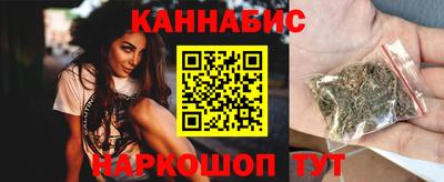 метадон Берёзовский